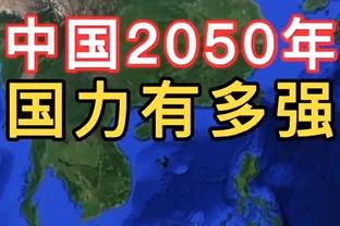 新利体育官网首页登录截图2