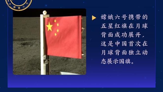 新利体育官网首页登录截图1